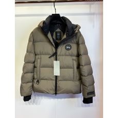 Other Down Coat